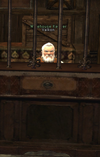 NPC Валькон Lineage 2