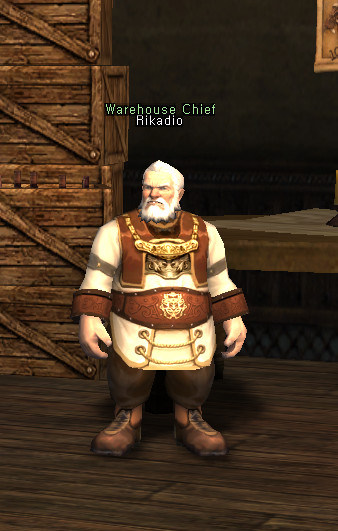 NPC Рикадио Lineage 2