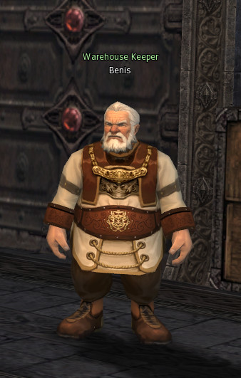 NPC Benis Lineage 2